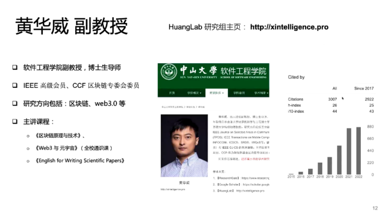 黄色直播