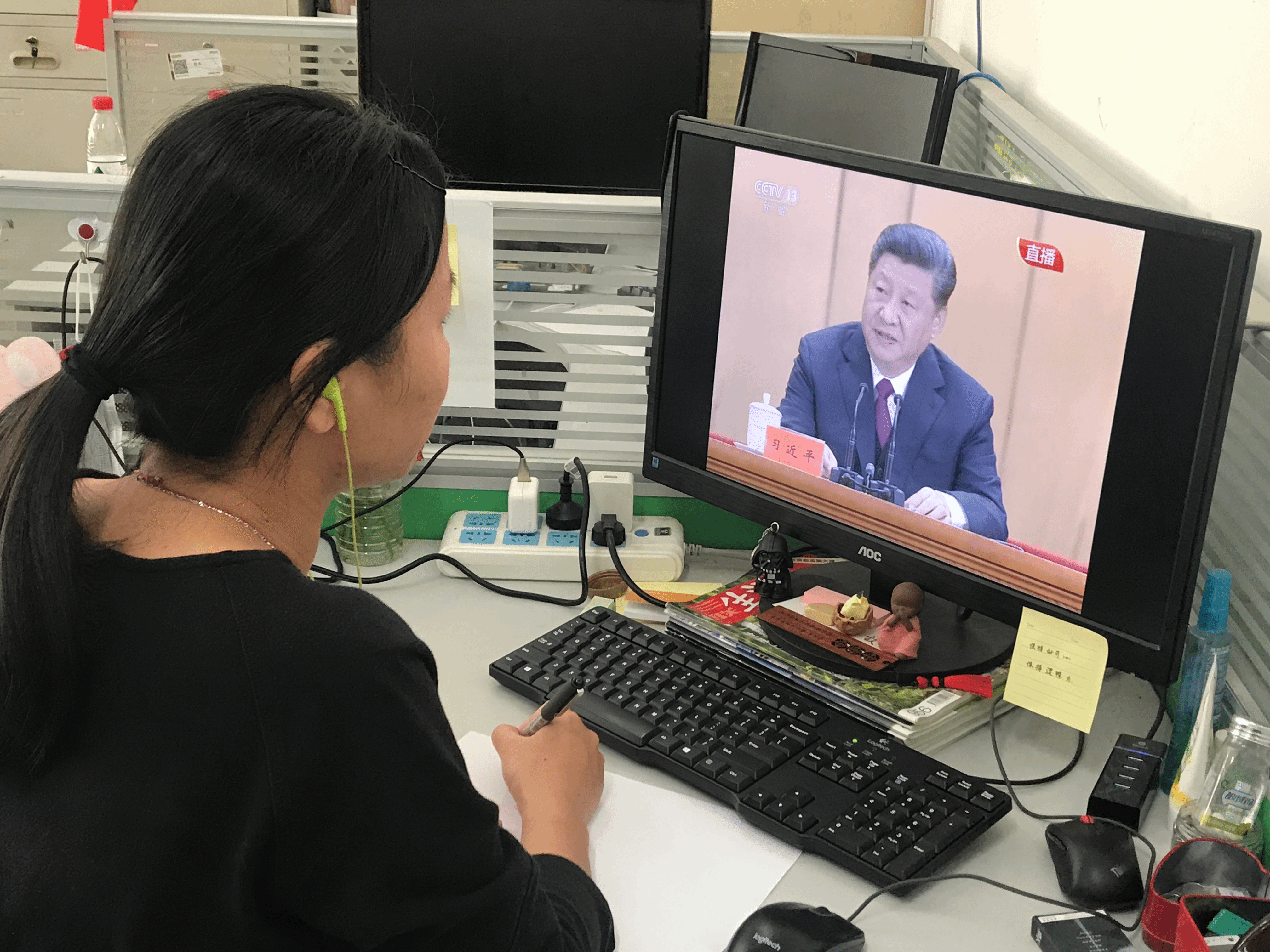 黄色直播