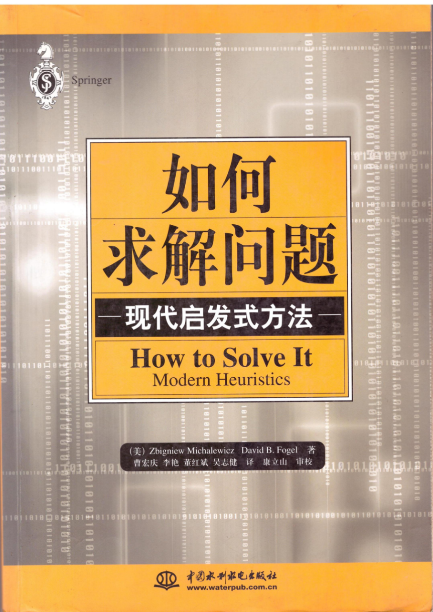 黄色直播