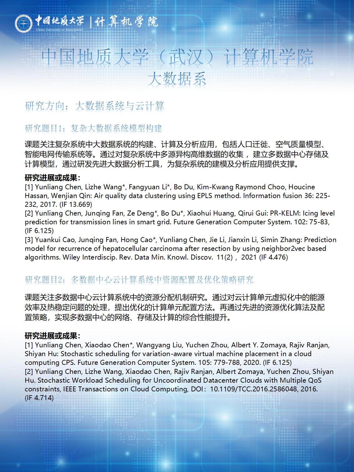 黄色直播