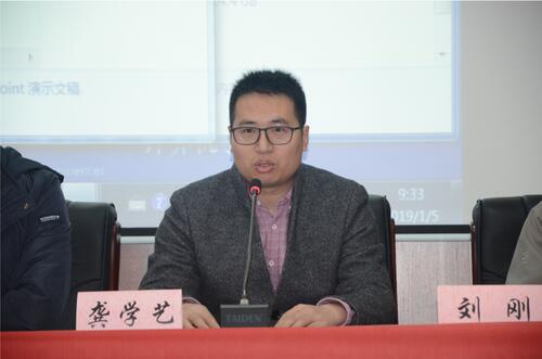 黄色直播