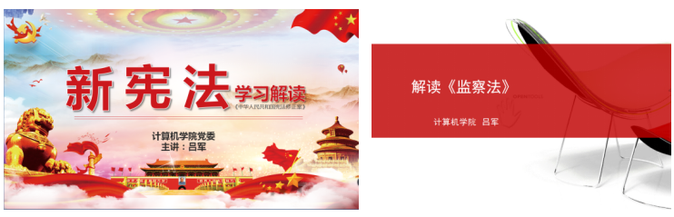黄色直播