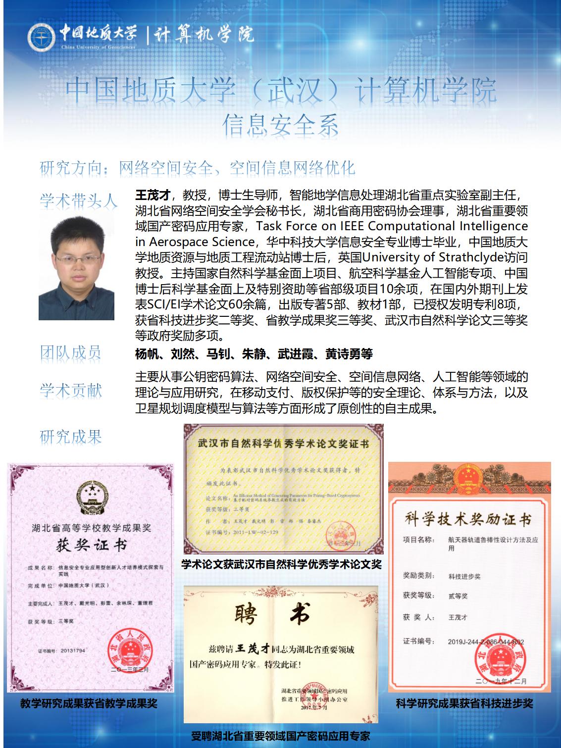 黄色直播