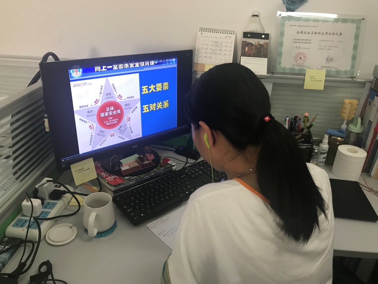 黄色直播