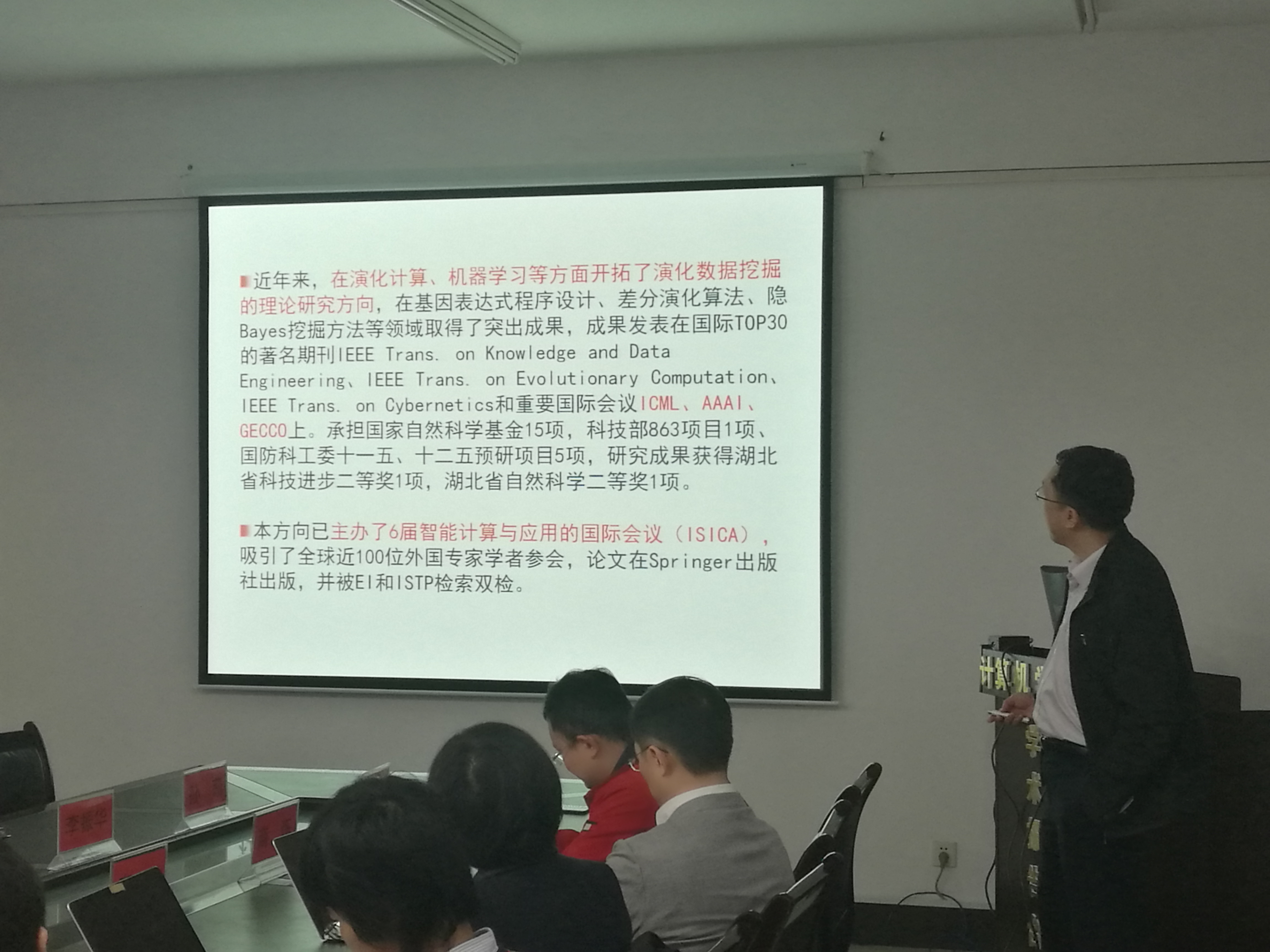 黄色直播