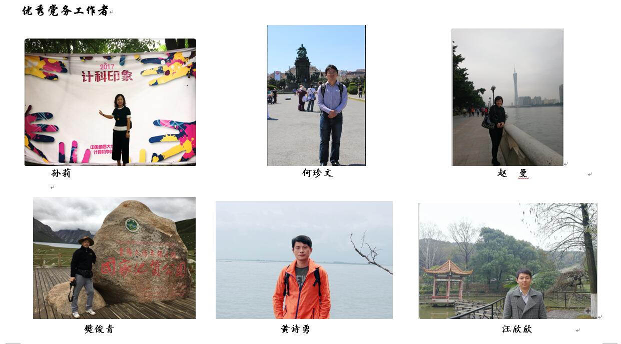 黄色直播