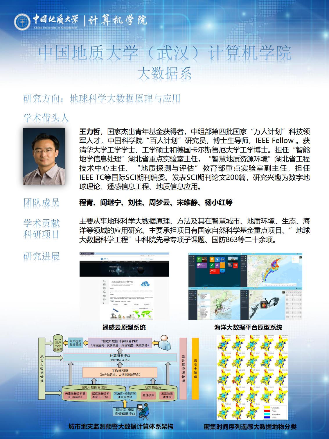黄色直播