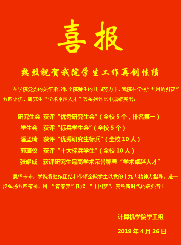 黄色直播