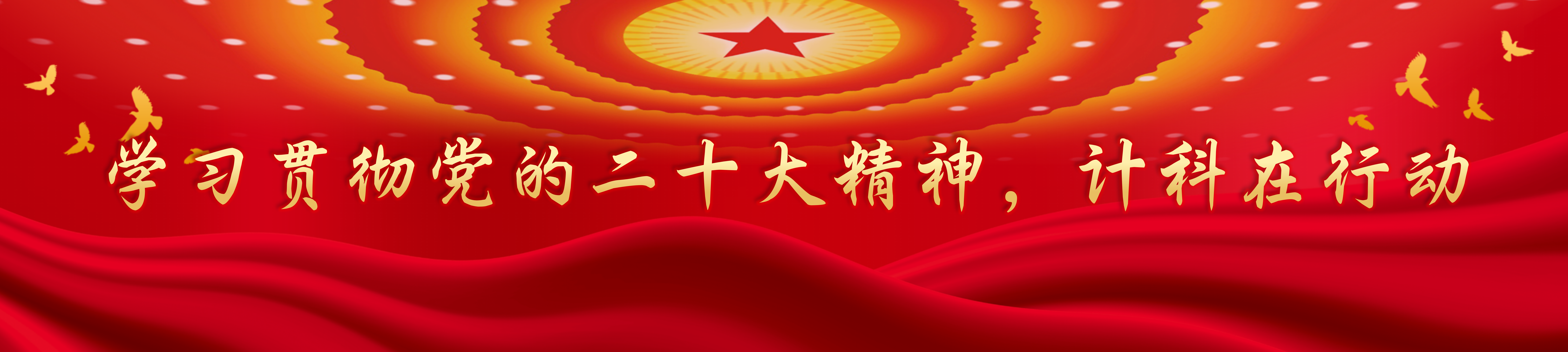 黄色直播